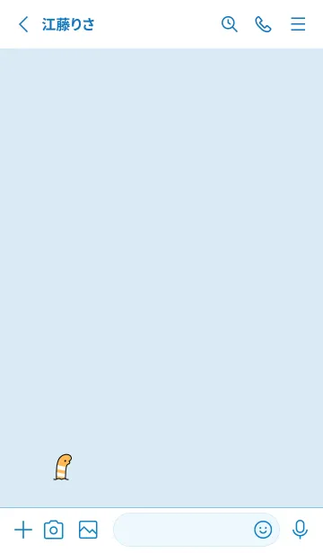 [LINE着せ替え] ちんあなご。アクアブルーの画像2