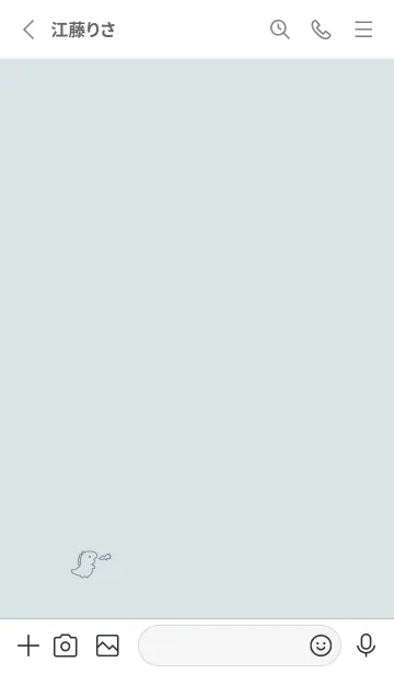 [LINE着せ替え] ゆるい恐竜 /ライトブルーの画像2