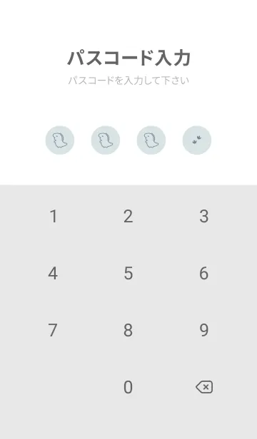 [LINE着せ替え] ゆるい恐竜 /ライトブルーの画像4