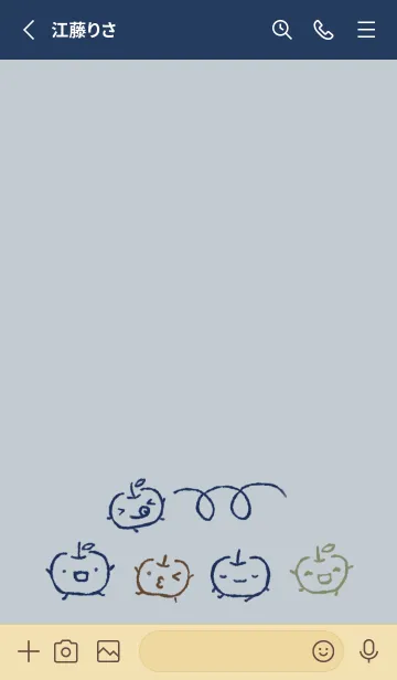 [LINE着せ替え] もにっと りんご スマートの画像2