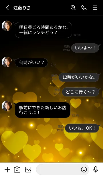 [LINE着せ替え] Love Heart Theme -SAFFRON YELLOW-の画像3