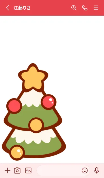 [LINE着せ替え] My toys shop 4の画像2