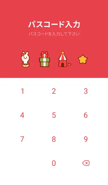 [LINE着せ替え] My toys shop 4の画像4