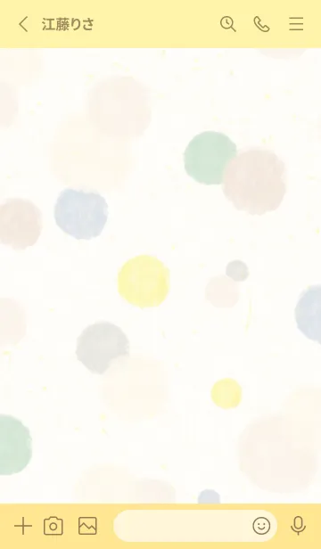 [LINE着せ替え] 水彩 丸 シック11の画像2