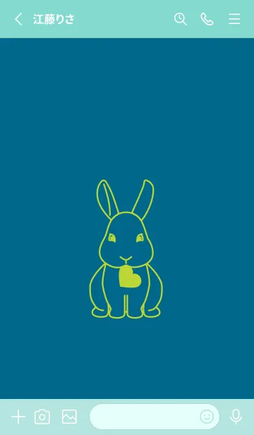 [LINE着せ替え] ウサギとハート (鴨の羽色)の画像2