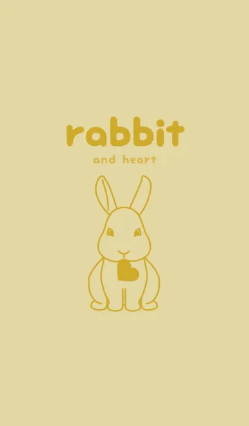 [LINE着せ替え] ウサギとハート (クリーム)の画像1