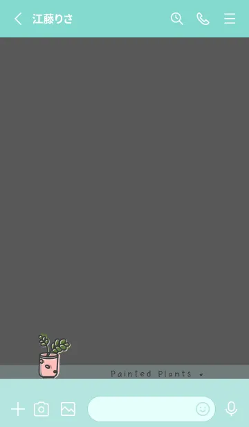 [LINE着せ替え] Painted plants JA-dark gray (Gr8)の画像2