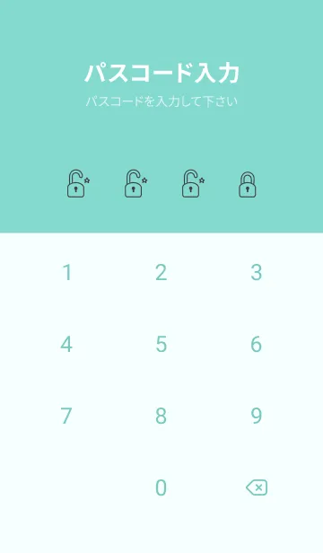 [LINE着せ替え] Painted plants JA-dark gray (Gr8)の画像4