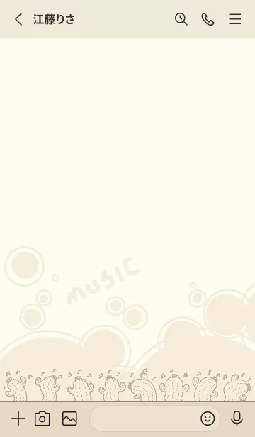 [LINE着せ替え] Twisted Cactus J-Beige White (Be3)の画像2