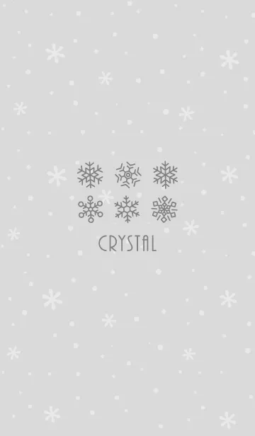 [LINE着せ替え] 結晶6<グレー>の画像1