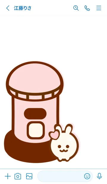 [LINE着せ替え] Pastel bookstore 3の画像2