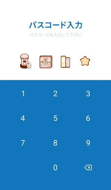 [LINE着せ替え] Pastel bookstore 3の画像4