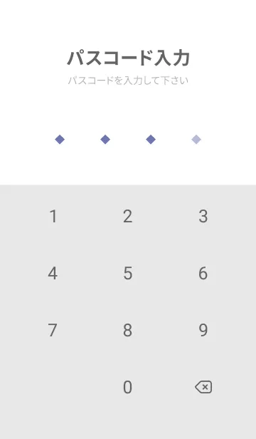 [LINE着せ替え] SIMPLE SQUARE-44の画像4