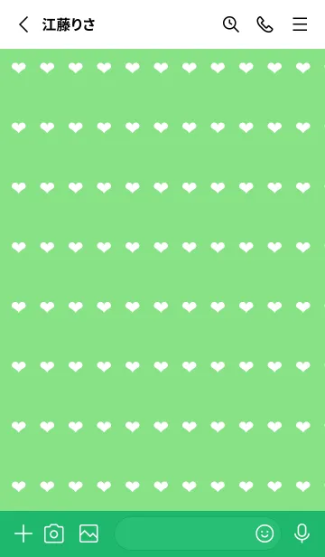 [LINE着せ替え] ホワイトハートのノート/グリーンの画像2