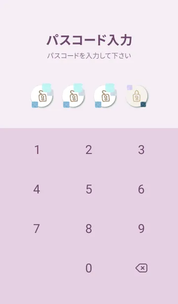 [LINE着せ替え] 水彩 四角 ブルー23の画像4