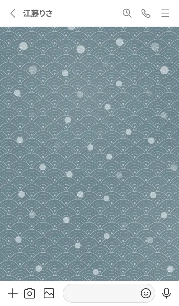 [LINE着せ替え] 和音 青海波、雪とフェルマータ 藍鼠の画像2