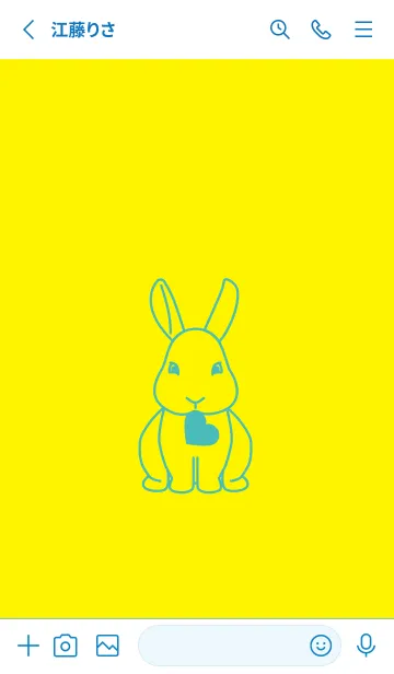 [LINE着せ替え] ウサギとハート (ペールレモン)の画像2