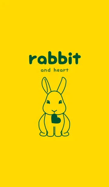 ウサギとハート (タンポポ色)のLINE着せ替え