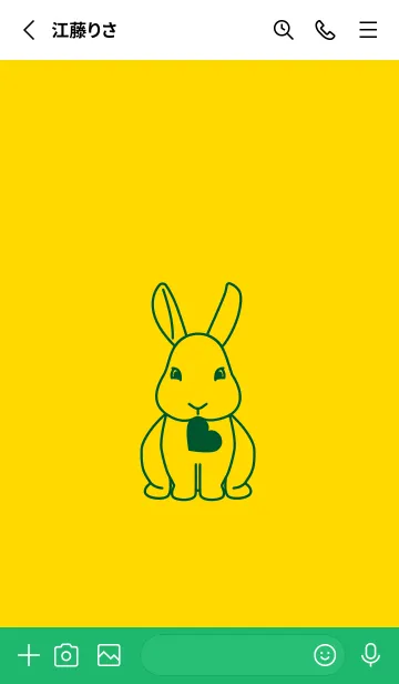[LINE着せ替え] ウサギとハート (タンポポ色)の画像2