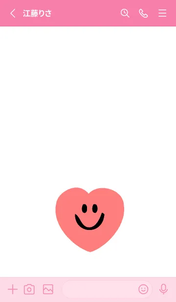 [LINE着せ替え] ハート スマイル _65の画像2
