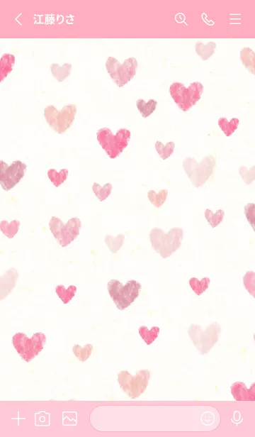 [LINE着せ替え] かわいい ハート 水彩17の画像2