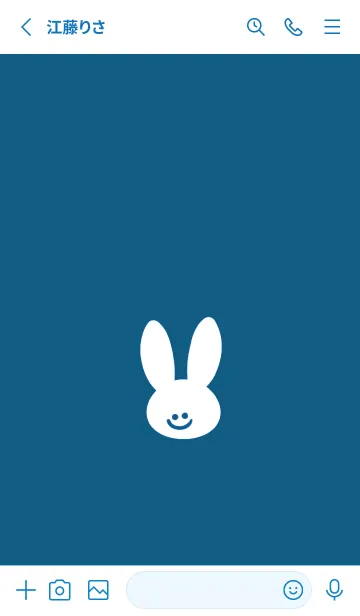 [LINE着せ替え] ホワイト ラビット 57の画像2