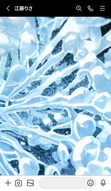[LINE着せ替え] 雪の結晶#ab_18。の画像2