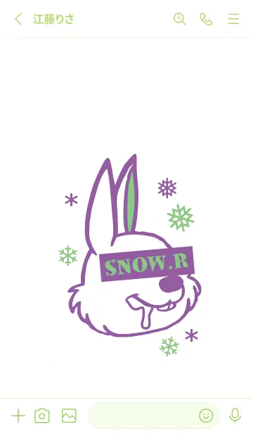 [LINE着せ替え] スノー ラビット _29の画像2