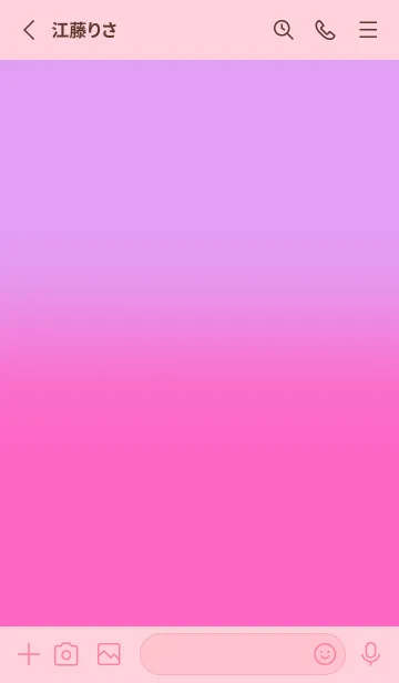 [LINE着せ替え] Lavender Purple & Rose Pink V4 (JP)の画像2