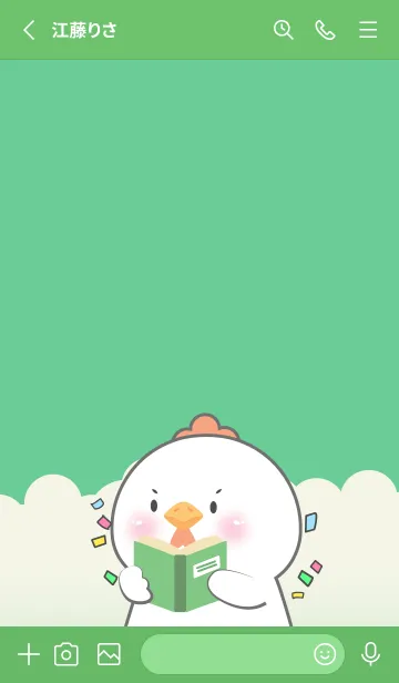 [LINE着せ替え] White Chicken Love Green Color (JP)の画像2