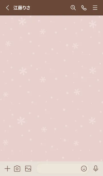 [LINE着せ替え] 結晶6<ピンクオレンジ>の画像2