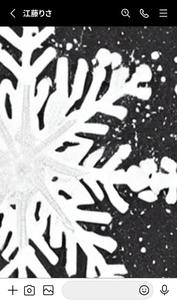 [LINE着せ替え] 雪の結晶#ab_8。の画像2