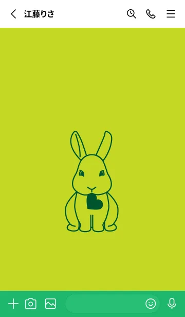 [LINE着せ替え] ウサギとハート (若草色)の画像2