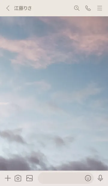 [LINE着せ替え] スポーツも勉強も同じの画像2