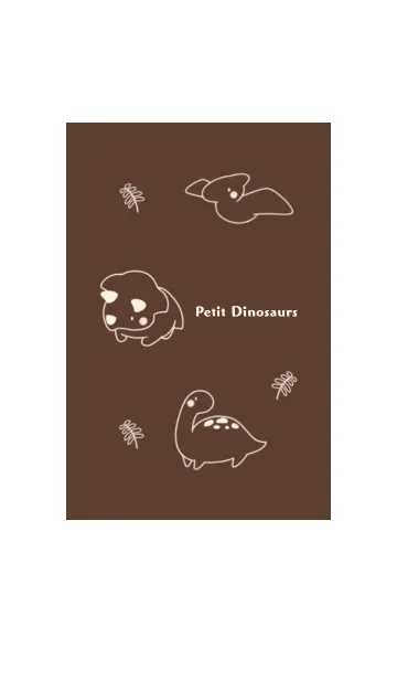 [LINE着せ替え] 小さい恐竜たち ブラウンの画像1