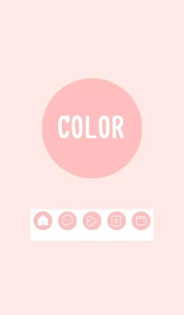 pink color A17の着せ替えメイン画像