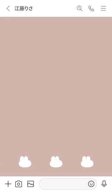 [LINE着せ替え] ゆるもちうさぎ(くすみ1-01)の画像2