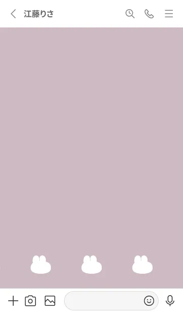 [LINE着せ替え] ゆるもちうさぎ(くすみ1-07)の画像2