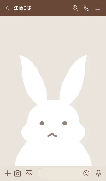 [LINE着せ替え] シンプルバニーの着せかえ/ベージュの画像2