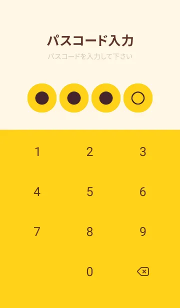 [LINE着せ替え] red color A20の画像4