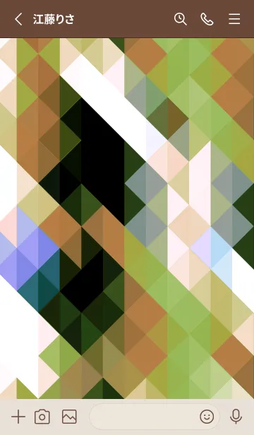 [LINE着せ替え] ジオメトリック 325の画像2