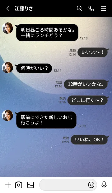 [LINE着せ替え] 月海星#ac_19。の画像3