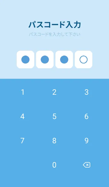 [LINE着せ替え] blue color B20の画像4