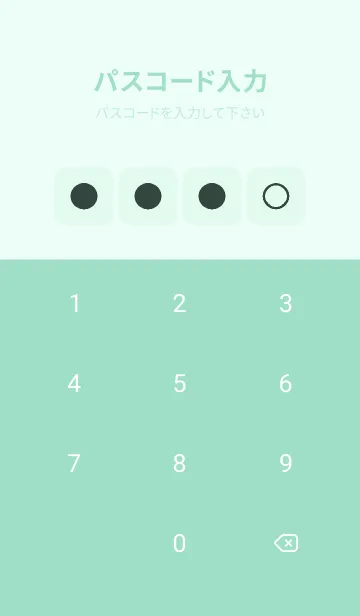 [LINE着せ替え] green color B35の画像4