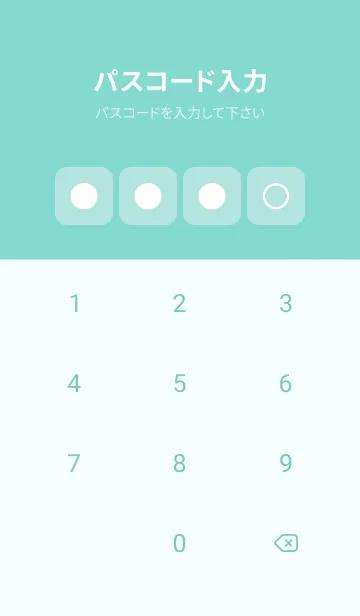 [LINE着せ替え] green color B38の画像4