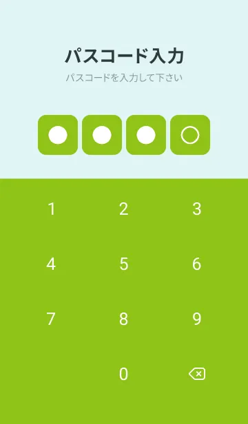 [LINE着せ替え] green color B39の画像4