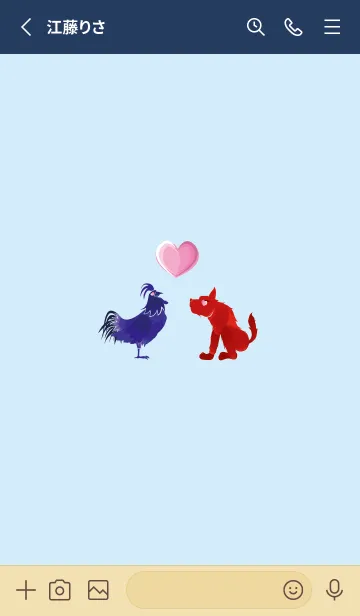 [LINE着せ替え] ekst Blue（チキン）Love Red（犬）の画像2