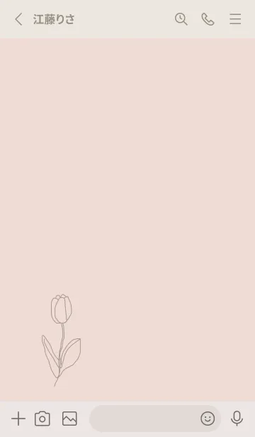 [LINE着せ替え] art_tulip (greige pink)の画像2