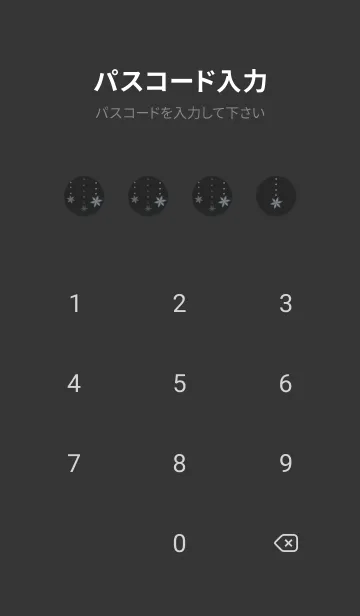 [LINE着せ替え] 兎と雪の結晶 -ブラックブルー-の画像4