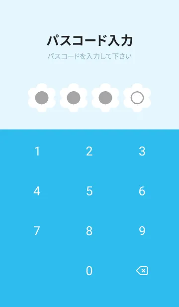 [LINE着せ替え] blue color C19の画像4